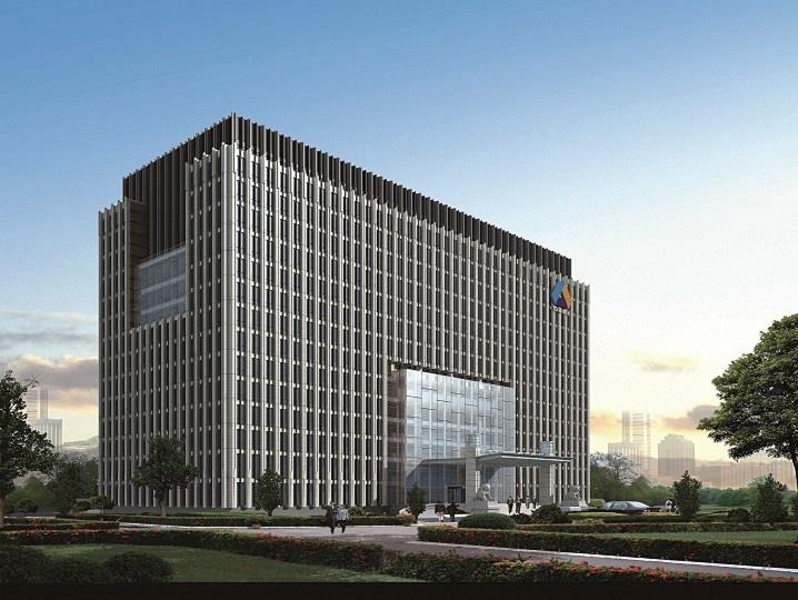 Xinjiang Zhongtai Chemical Co., Ltd.