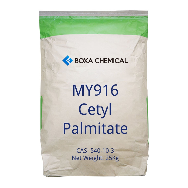 MY916 Cetyl Palmitate-cas-540-10-3 MY916 Cetyl Palmitate-cas-540-10-3