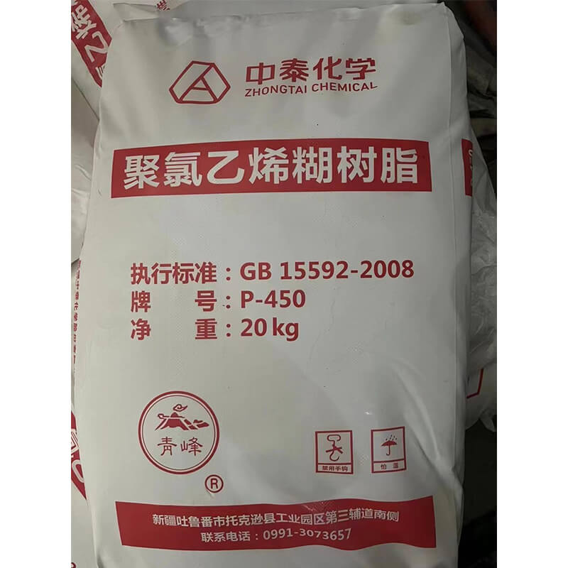 PVC Paste Resin P450-cas-9002-86-2